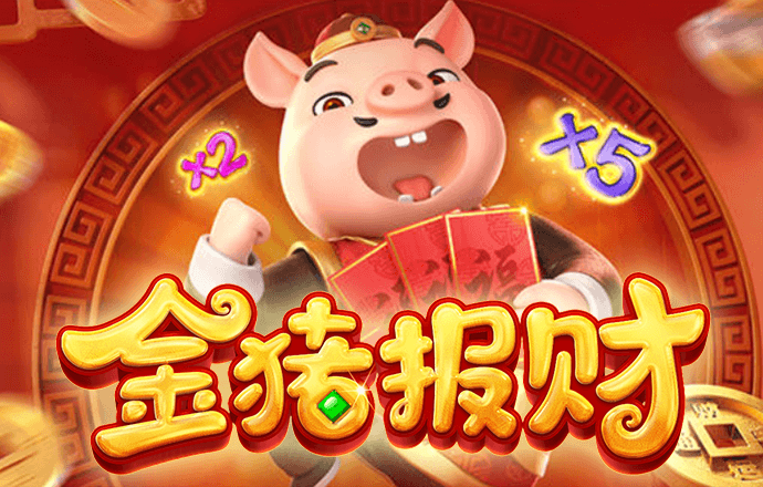 幸运彩票最新版app